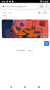 老王苹果安装包android下载效果预览图